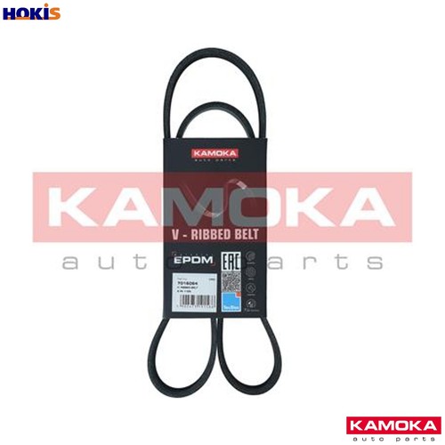 Vribbed belt 7016064 - vribbed, skoda