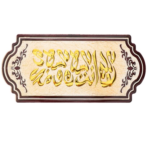Embossment doorplate name - embossment, for