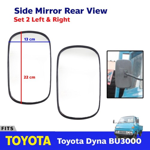 Side exterior outer mirror - exterior,