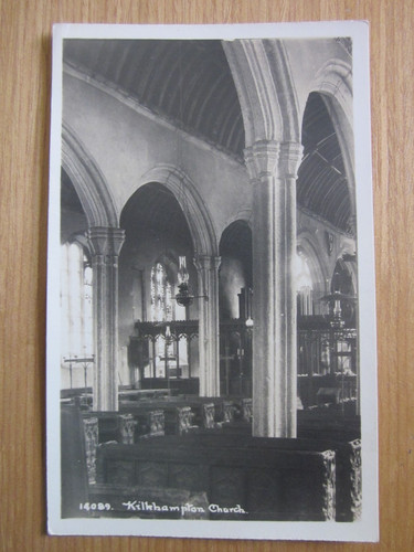 Old real photo interior - pc,
