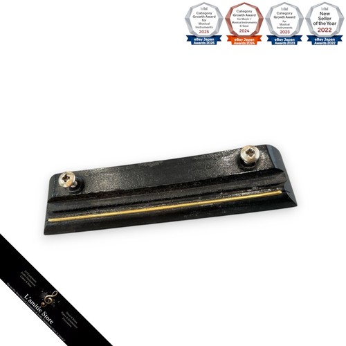 Harmony stratotone h42 bizarre - stratotone,