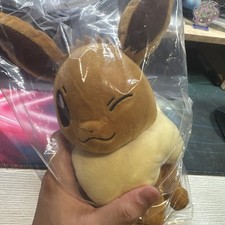 Nintendo Pokémon Eevee Plush