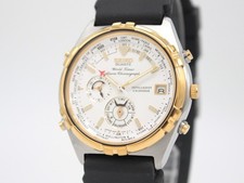 New Belt [NEAR MINT] SEIKO