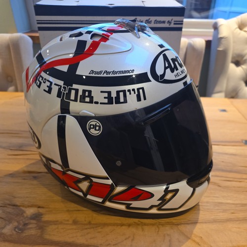 Haga monza limited edition - monza,