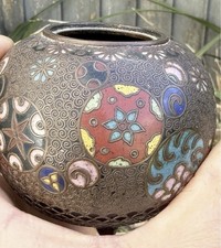Japanese Cloisonné Bowl Pot