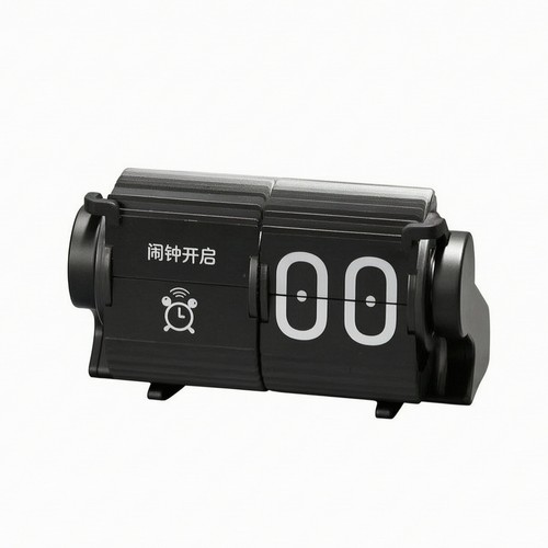 Flip clock with calendar - clock,