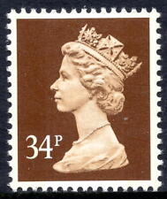 1971-96 Machin Definitives