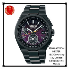 SEIKO ASTRON NEXTER SBXY089