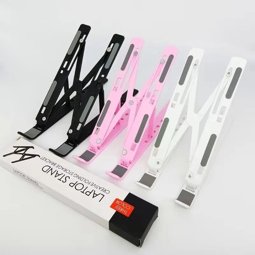 Adjustable laptop stand - adjustable,