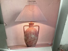 Brand Nxt Terracotta Large