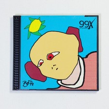 99x live home - live, "home"