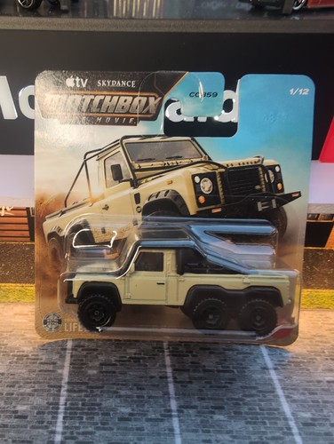 Land rover beige - rover, 6