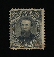 GENUINE SCOTT #RS195b PRIVATE