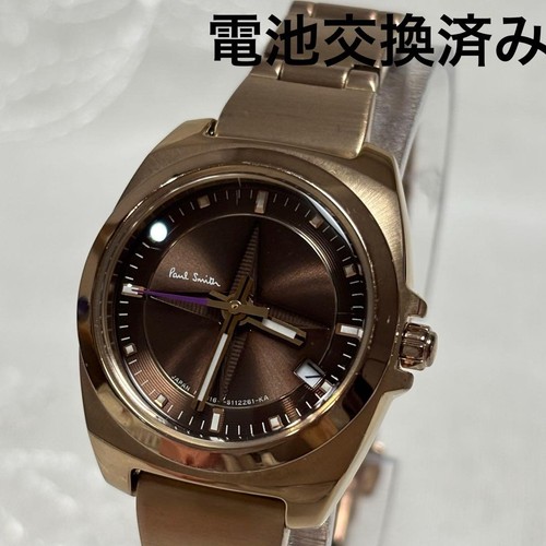Paul smith quartz analog - paul,