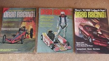 Drag Racing USA   1973