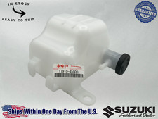 Suzuki OEM COOLANT RESERVOIR