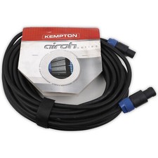 Stagecore 5m 10m 15m 20m