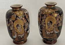 Japanese Antique Meiji Choshuzan Scholars And Immortals Vases. Perfect Condition