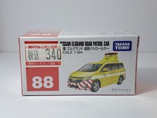 Takara Tomica Tomy #88 NISSAN