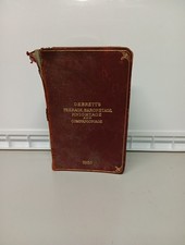  vintage 1951 edition of