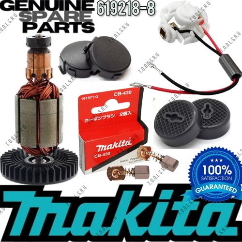 Makita brush holder caps - makita,