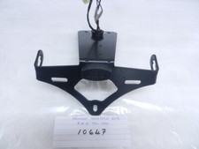 YAMAHA YZFR125R 2013 R&G TAIL