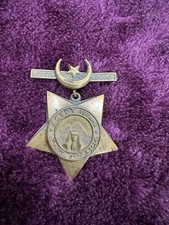 Khedives Star 1884-6 Egypt