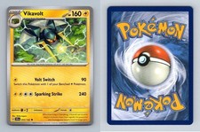 Vikavolt #53/142 SV Stellar