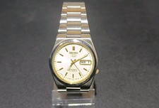 SEIKO 7S26-0280 34MM JAPAN
