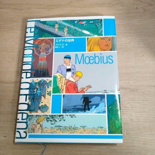 Moebius world edena art - moebius,