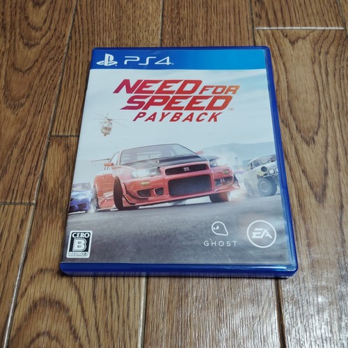 Ps4 need for speed - for,