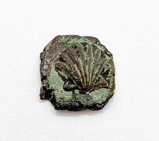 Ancient Greek Bronze Jewelry