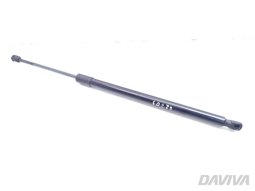 Skoda elroq tailgate gas - skoda,
