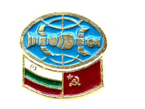Ussr interkosmos program - ussr,