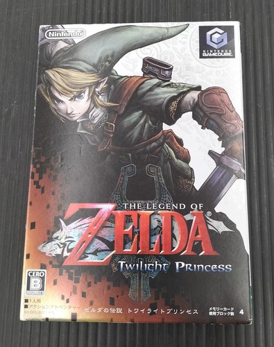 Nintendo the legend zelda - nintendo,