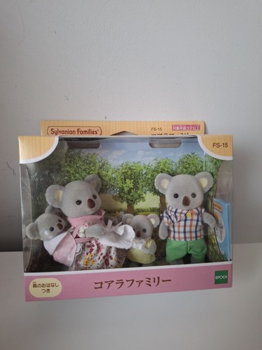 Sylvanian families koala - sylvanian,