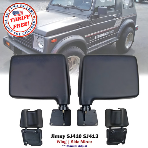 Exterior side mirror set - exterior,