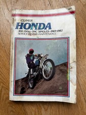 Clymer Honda 100-350cc OHC Singles Manual 1969-1982 M315