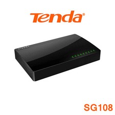 8 Port Switch Ethernet Hub