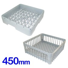 2 x 450 SQUARE DISHWASHER +