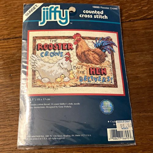 Sunset jiffy cross stitch - sunset,