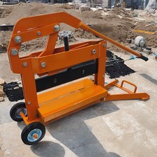 0-15.7in Cutting Width Manual