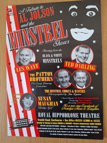 1996 royal hippodrome - 1996,