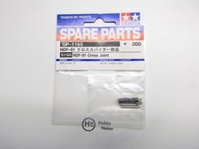 Tamiya 51165, NDF01/NDF-01