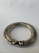 North African Silver Hollow