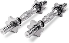 Dumbbell Bar Pair Knurled Bars