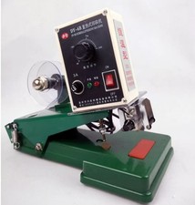 Manual Thermostatic Ribbon