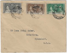 Nyasaland 1937 set on FDC sg 127-9 Coronation KOTA-KOTA 12 MAY
