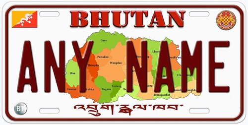 Bhutan any name personalized - name,