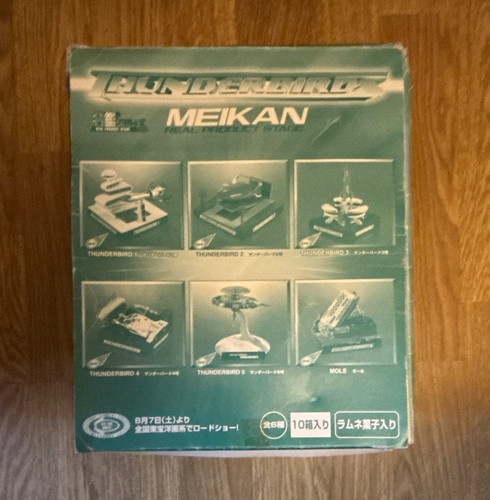 Bandai thunderbirds meikan - bandai,